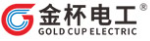 金杯电工
