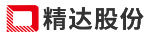 精达股份